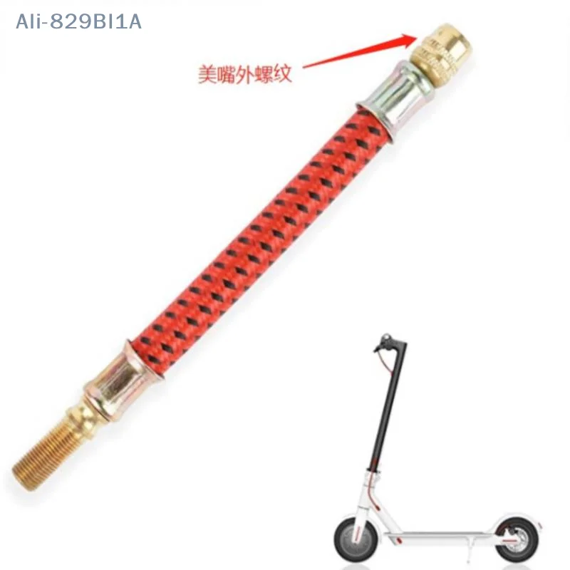 

Шиночный клапан для насоса электроскутера M365, расширенный насос