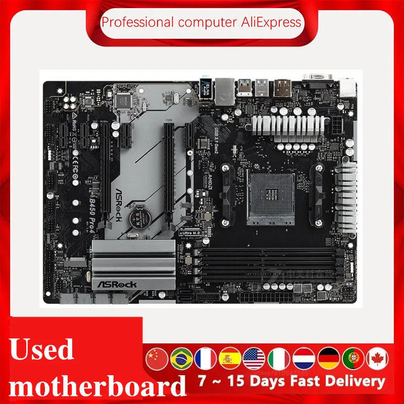 Материнская плата для ASRock B450 Pro4 разъем AM4 DDR4 AMD B450M оригинальная настольная