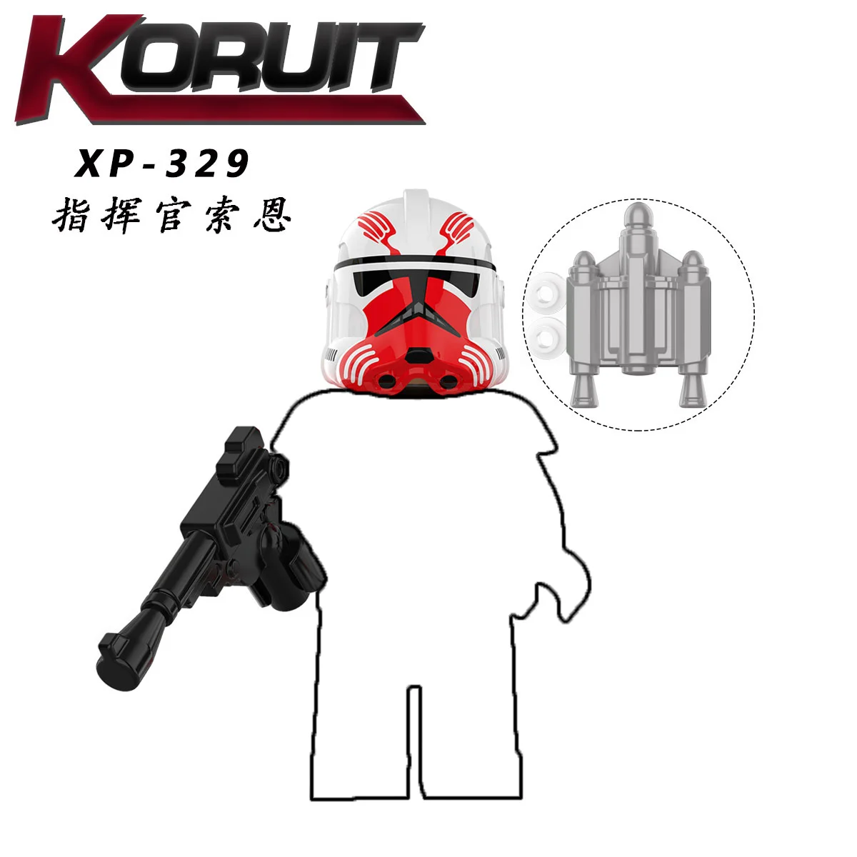 

KT1043 Republic Commando 501st Clone Building Blocks Trooper Force 99 Hunter Crosshair Wrecker Rex Star Brick Figures