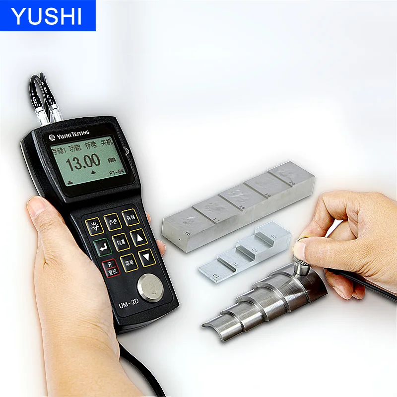 

Ultrasonic NDT Testing Portable Pipe Ultrasonic Thickness Gauge Meter UM-2