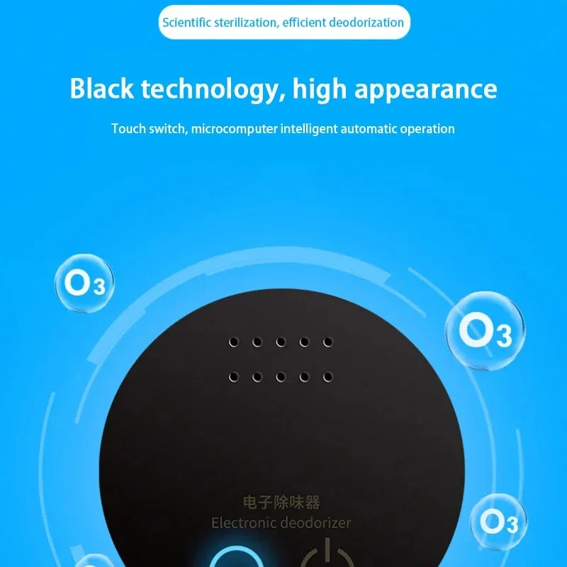 Новый очиститель воздуха Xiaomi Youpin стерилизация дезодорация и дезинфекция