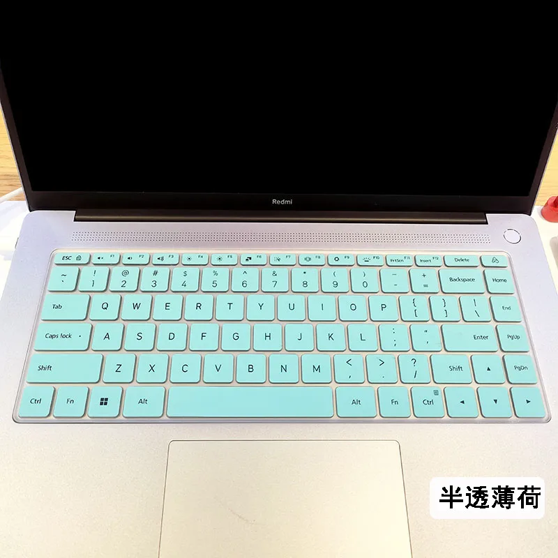 Силиконовая накладка на клавиатуру для XiaoMi Mi RedmiBook Pro 15 i5 i7 Redmibook 16 2022 2021 6 дюймов RedMi