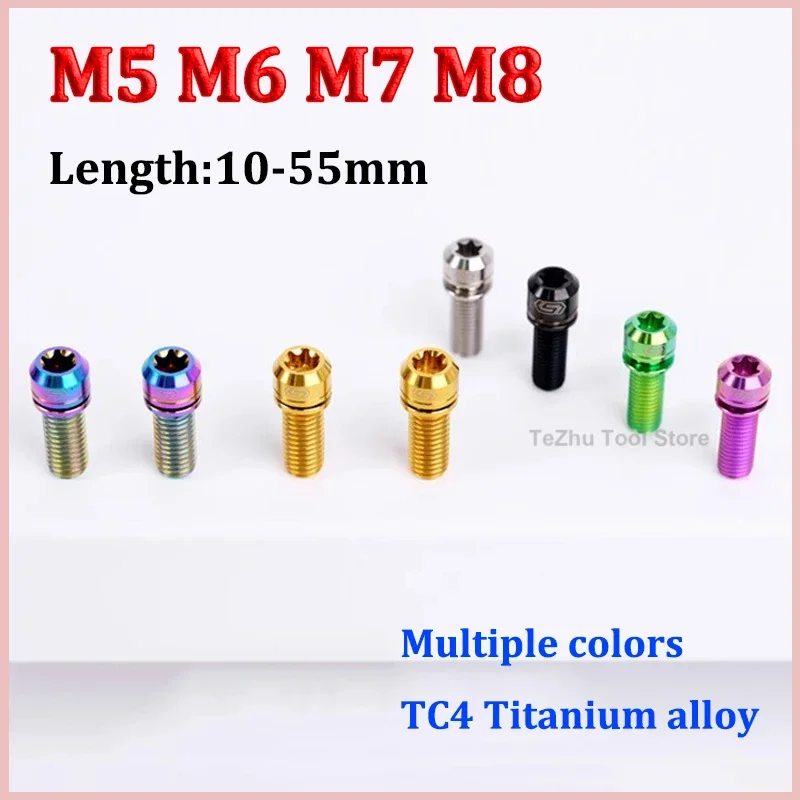 Фото Титановый болт M5 M6 M7 M8 x 10 12 14 16 18 20 25 30 55 мм с внутренней шлицевой головкой и шайбой для дискового тормоза велосипеда, аксессуары для велосипедов, 1 шт. №2