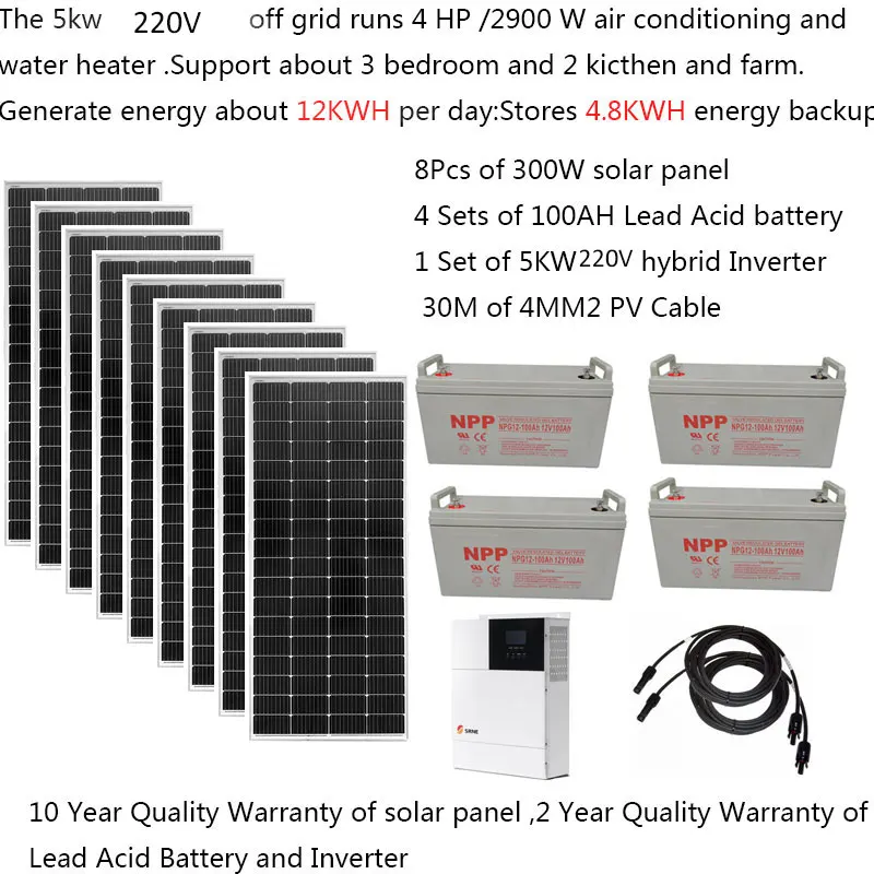 Solar Panel Kit Complete 5000W 220V 110V  Hybrid Inverter MPPT Pure Sine Wave  Off Grid System 4HP Air Conditoner
