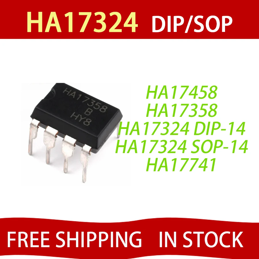 10 шт. HA17741/DIP8Pins HA17324 324ARP DIP-14 SOP-14 HA 17741 DIP-8 HA17458 HA17358 Бесплатная доставка