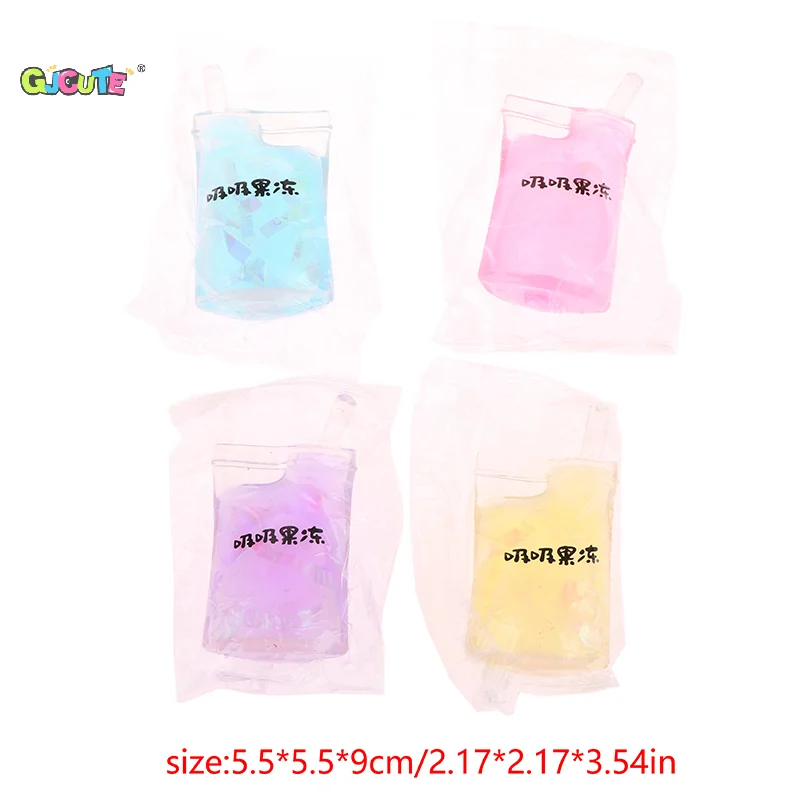 1 шт. мультяшная молочная чайная чашка сжимаемая игрушка мягкие игрушки для