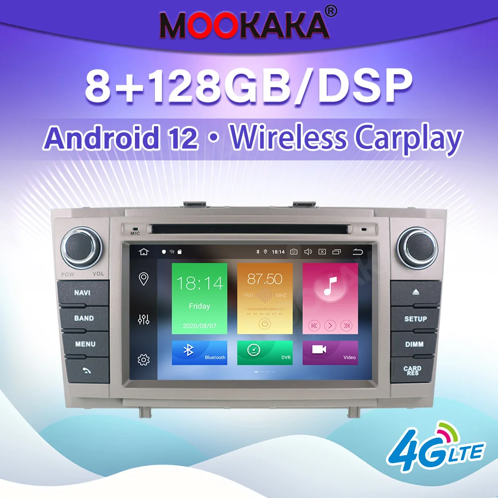 

Android 12 приемник мультимедийный стерео Carplay для Toyota Avensis T27 2009-2015 GPS-навигация видеозапись автомобильное радио головное устройство