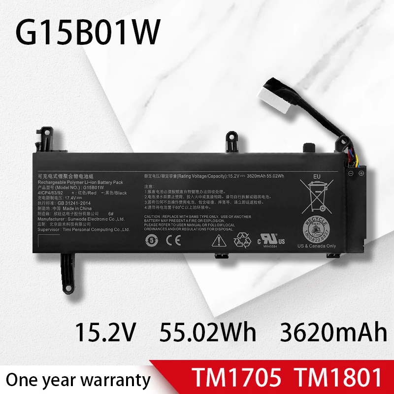 

G15B01W laptop battery for Xiaomi Gaming Laptop 15.6'' 7300HQ TM1705 TM1801 171502-A1/AA/AB/AK/AI/AL/AM/AN/AO/AD 15.2V 3620mAh