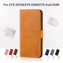 Чехол-книжка для ZTE Z5158 деловой кожаный роскошный чехол с