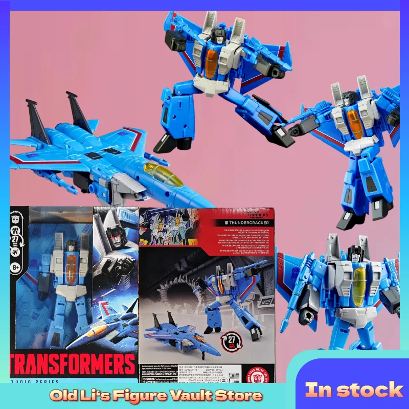 Фото В наличии: Трансформируемая игрушка Studio Series 86 Movie Navigator Grade SS86 Shocking Thunder 3C, коллекционный подарок №1