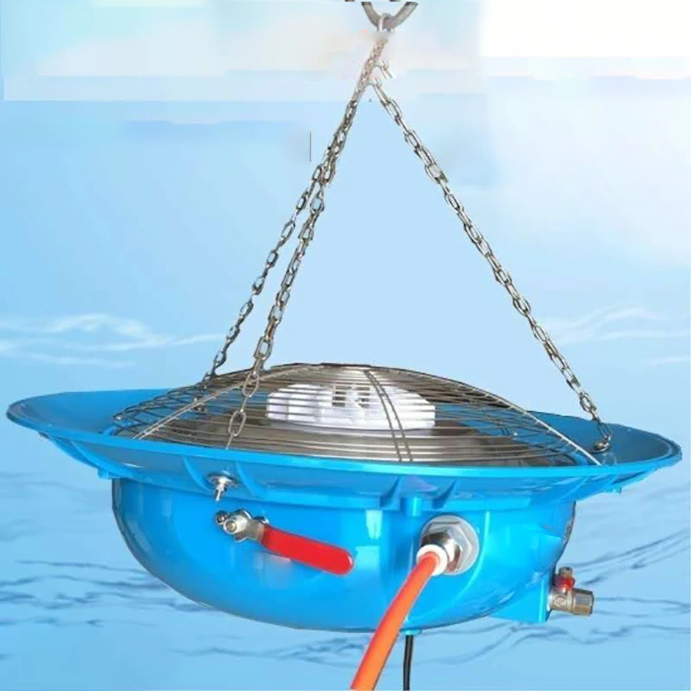 220 В 50 Гц/60 Гц центробежный распылительный увлажнитель для разведения