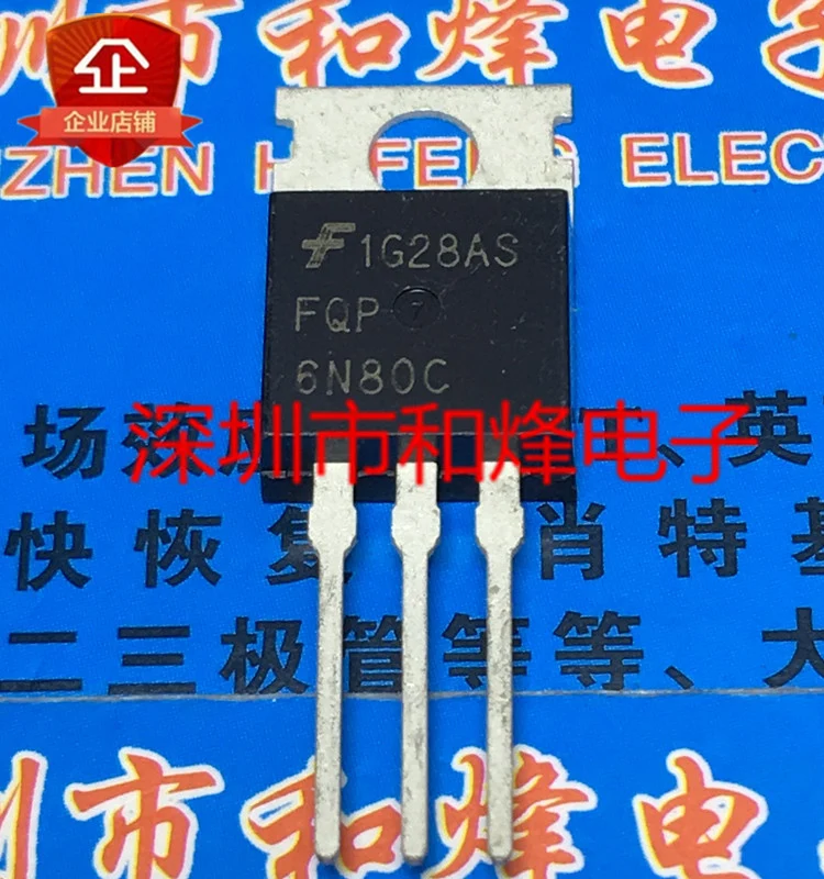 10ШТ FQP6N80C TO-220 800V 6A |