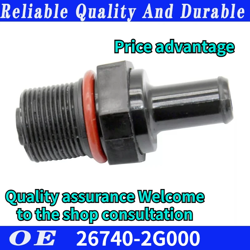 Высококачественный клапан PCV для Kia Hyundai Elantra Forte Optima Genesis 26740-2G000 2008-2023 гг. 267402