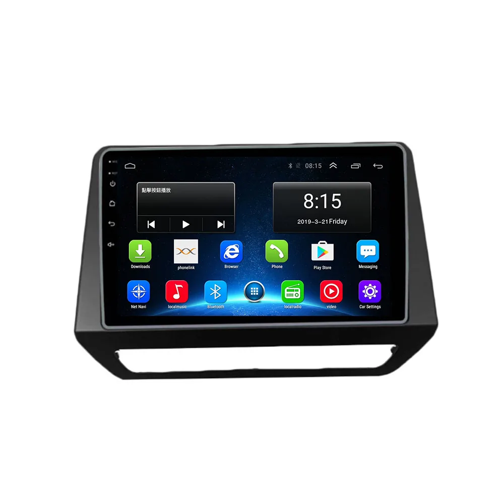 

For Renault Triber 2019 - 2030 Android 12 Auto Car Radio Stereo Autoradio 2din Multimedia Video Player Navigation GPS