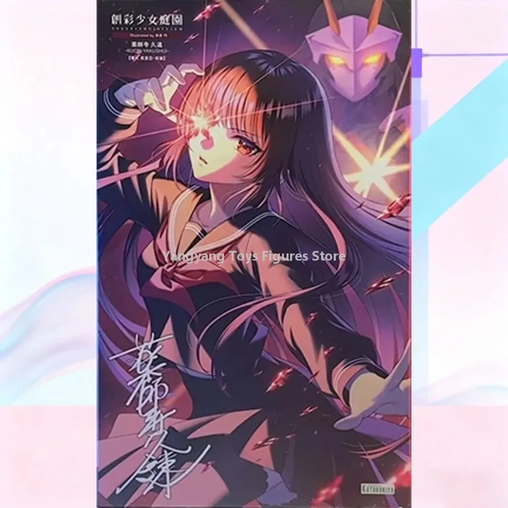 В наличии: Оригинальная подвижная фигурка KOTOBUKIYA Sousai Shojo Teien Yakushiji Kuon, коллекционная модель, подарок (art.: 3920dc7aaa232) - 3920dc7aaa232