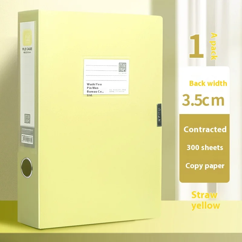 

Водонепроницаемая пластиковая папка для документов А4