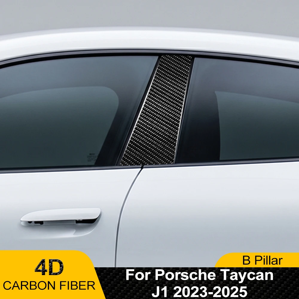 Фото Защитная пленка из 4D карбона черного цвета для B-стойки автомобиля Porsche Taycan J1 2020-2025, предварительно вырезанная наклейка-защита для оконных колонн автомобиля №1