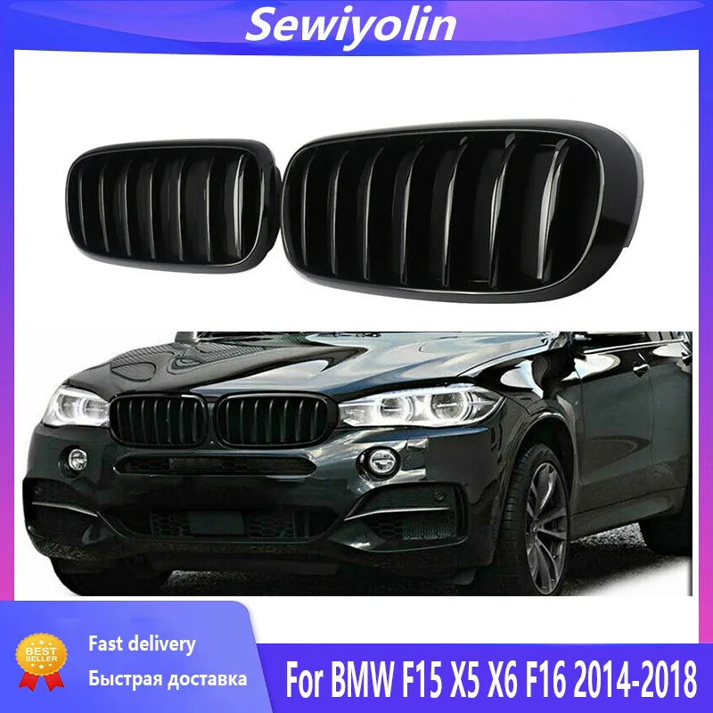 

Car Accessories Grille Front Bumper Spoiler Body Kit For BMW F15 X5 X6 F16 2014-18 M Performance Black Painted Front Hood Main