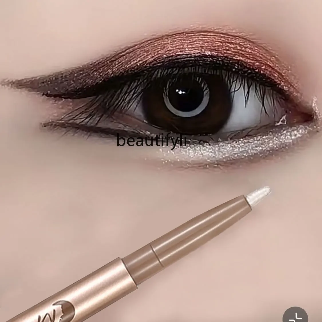 Слюнявчик aegyo Женская осветляющая блестящая перламутровая белая тень двойного