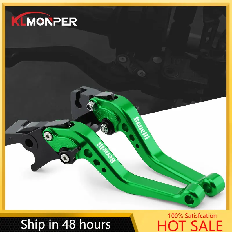 

For Benelli TNT 600 2021 High Quality New Motorcycles CNC Aluminum Brake Clutch Lever Parts High Quality Accessories with Logo