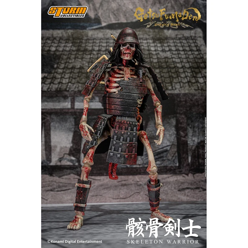 Оригинальная игрушка Storm 1/12 скелет-воин 2 упаковки GetsuFumaDen Undying Moon в наличии