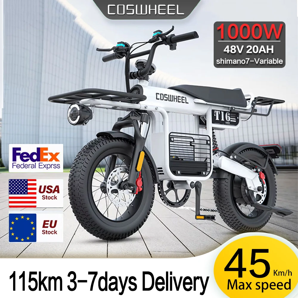 Электрический велосипед Coswheel T16 48 В 20 Ач 1000 Вт 45 км/ч