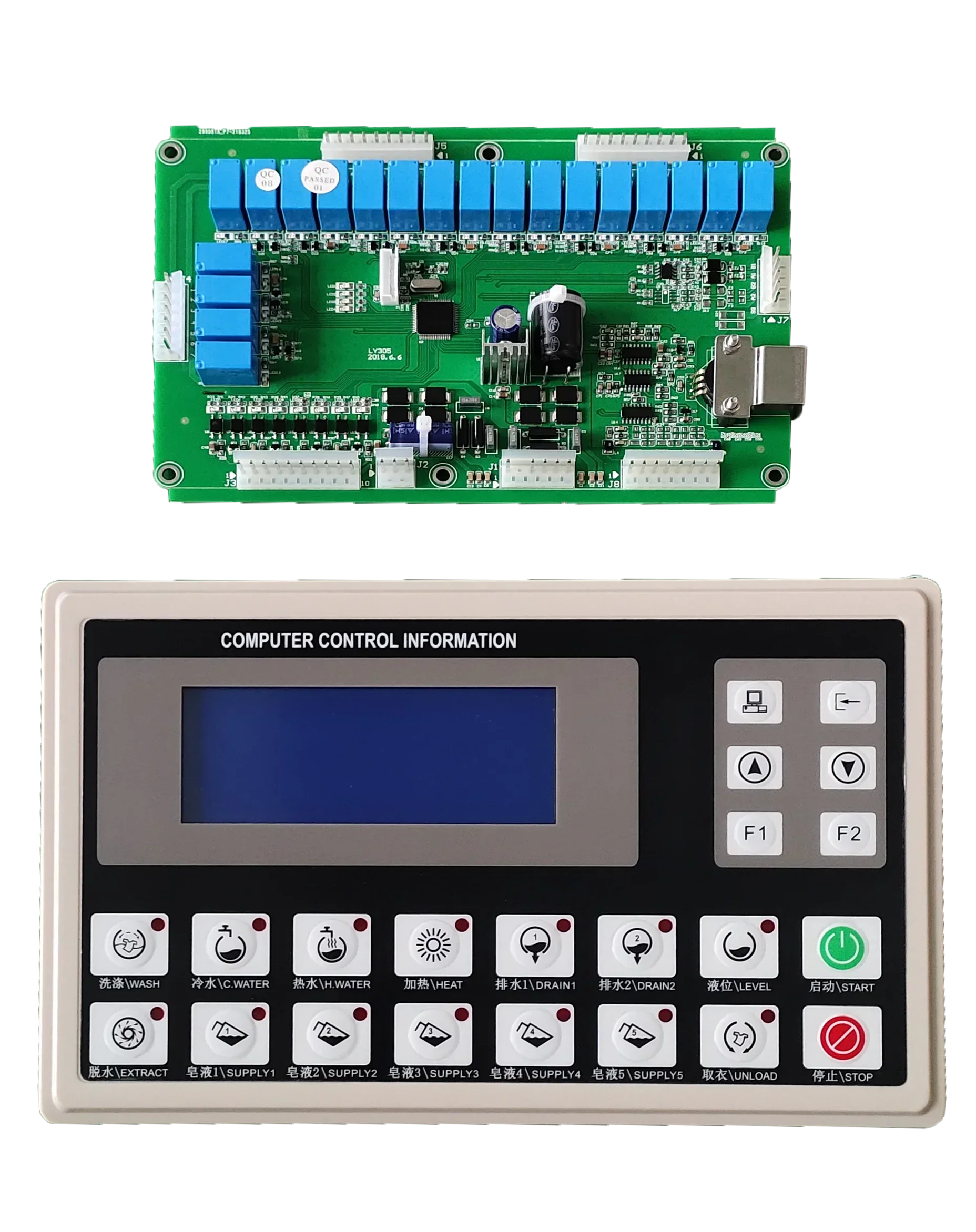 Контроллер компьютера промышленной стиральной машины 30 кг контроллер Punp