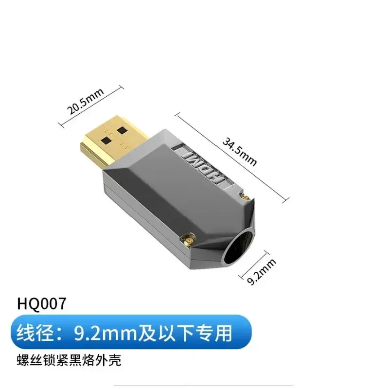 

Соединитель HDMI для сварки с корпусом, высокоскоростной разъем для кабеля передачи данных HD «сделай сам» для пайки металла, телевизора, чистая медь