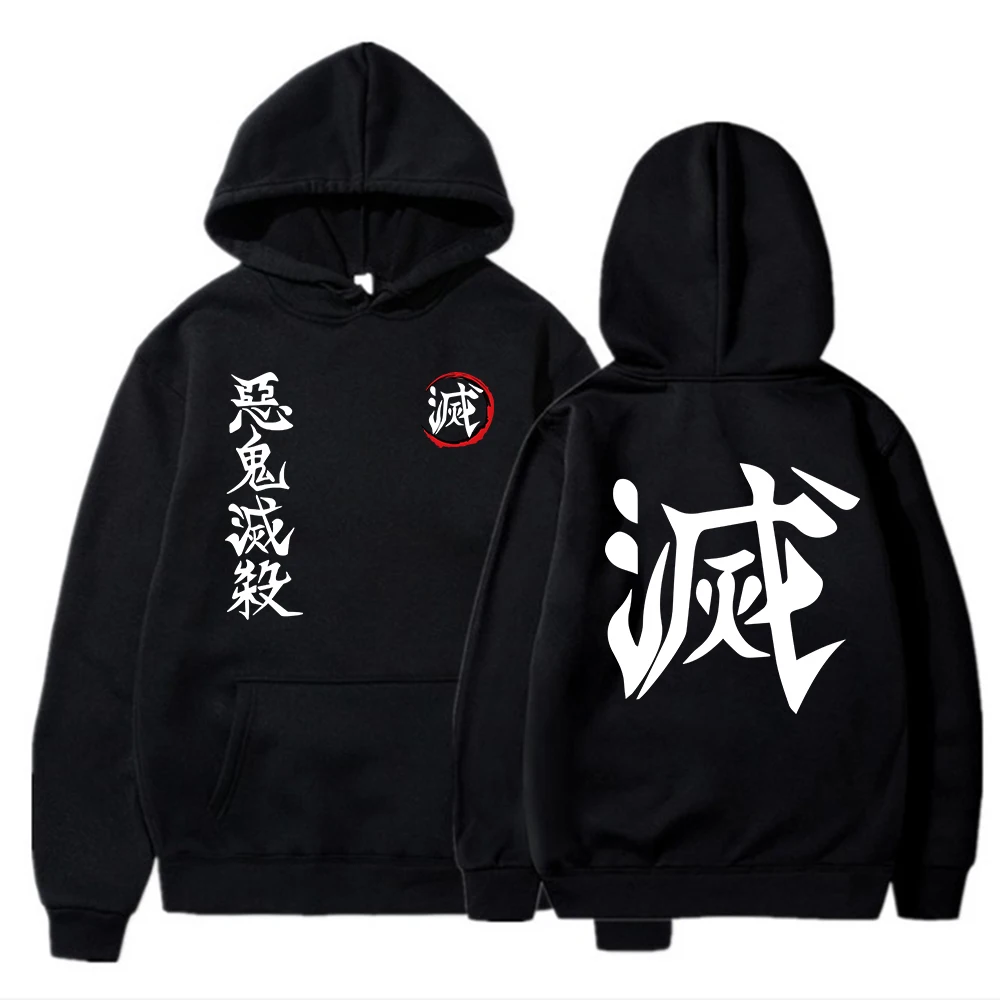 

Demon Slayer: Kimetsu No Yaiba Hoodies Japanese Anime Clothes Men's Hoodie Streetwear women Male sweatshirt Oversized Clothes