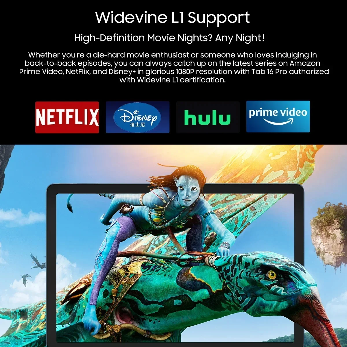 Планшет Blackview Tab 16 Pro 11" 8/256ГБ Wi-Fi+4G Android