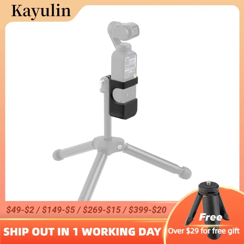 

Kayulin защитный экран Расширение адаптер 180 градусов Регулируемый разъем для Osmo Карманный Gimbal