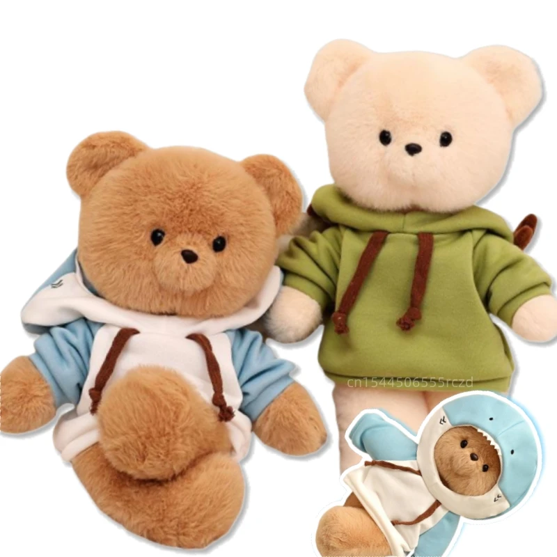 Мягкая плюшевая игрушка медведь LGZA