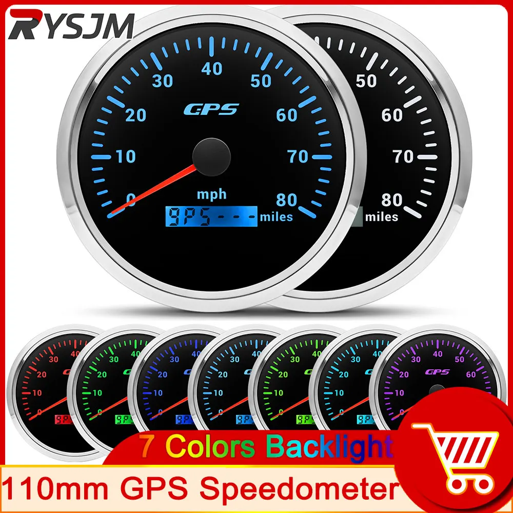 110 мм GPS Спидометр с GPS-антенной 7 цветов Baclight 80 миль/ч датчик скорости одометр для