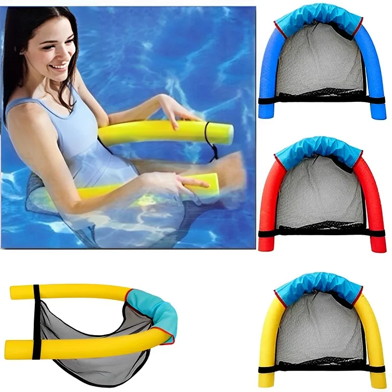 

Swimming Pool Mat Floating Ring Water Pool Floating Seats Kids Adult Floating Seat Water Float Ring Lightweight Swim Ring Bed