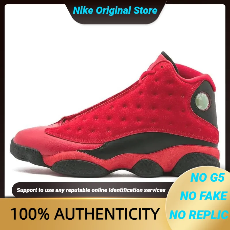 Кроссовки Nike Jordan 13 Retro What Is Love Pack 888164 -601