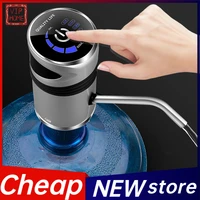 drinking fountain electric portable water pump dispenser gallon drinking bottle switch silent charging touch 19 liters buckets