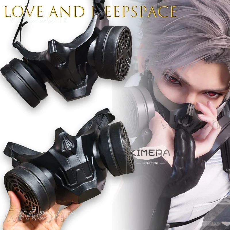 Фото Love And Deepspace Sylus Aster Xavier Zayne Противогаз Сертифицированный в стиле аниме Косплей Опора Система обшивки Сексуальный игровой костюм COS №1