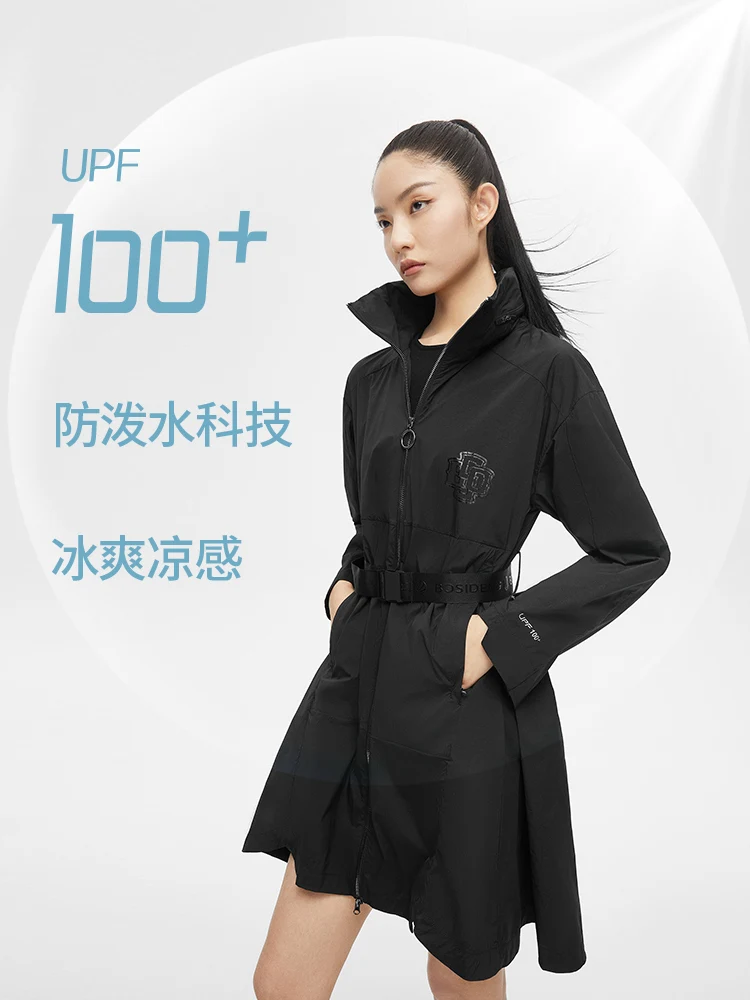 

Bosideng Summer new women's windbreaker long UV resistant upf100 + ice like cool coat waterproof outdoor