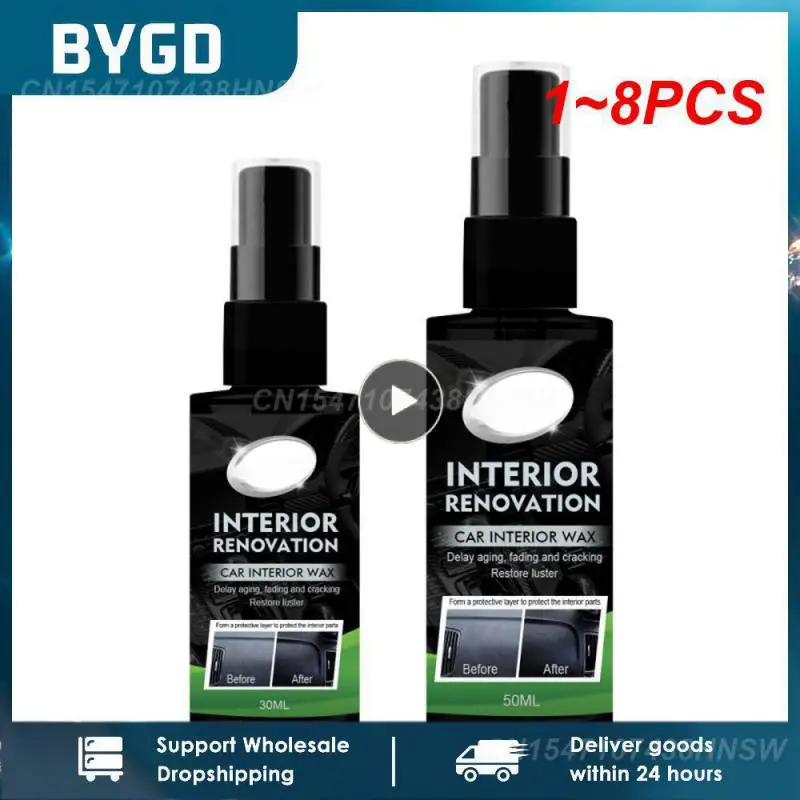 

Воск Восстанавливающий пластиковый, 30/50 мл, 1-8 шт.