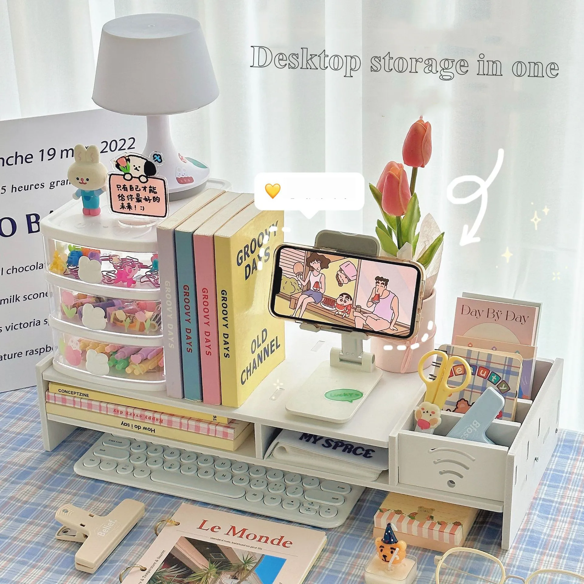 

Office Desktop Multifunctional Storage Rack Drawer Desktop Computer Booster Rack Screen Display Bracket Sundry Storage Rack