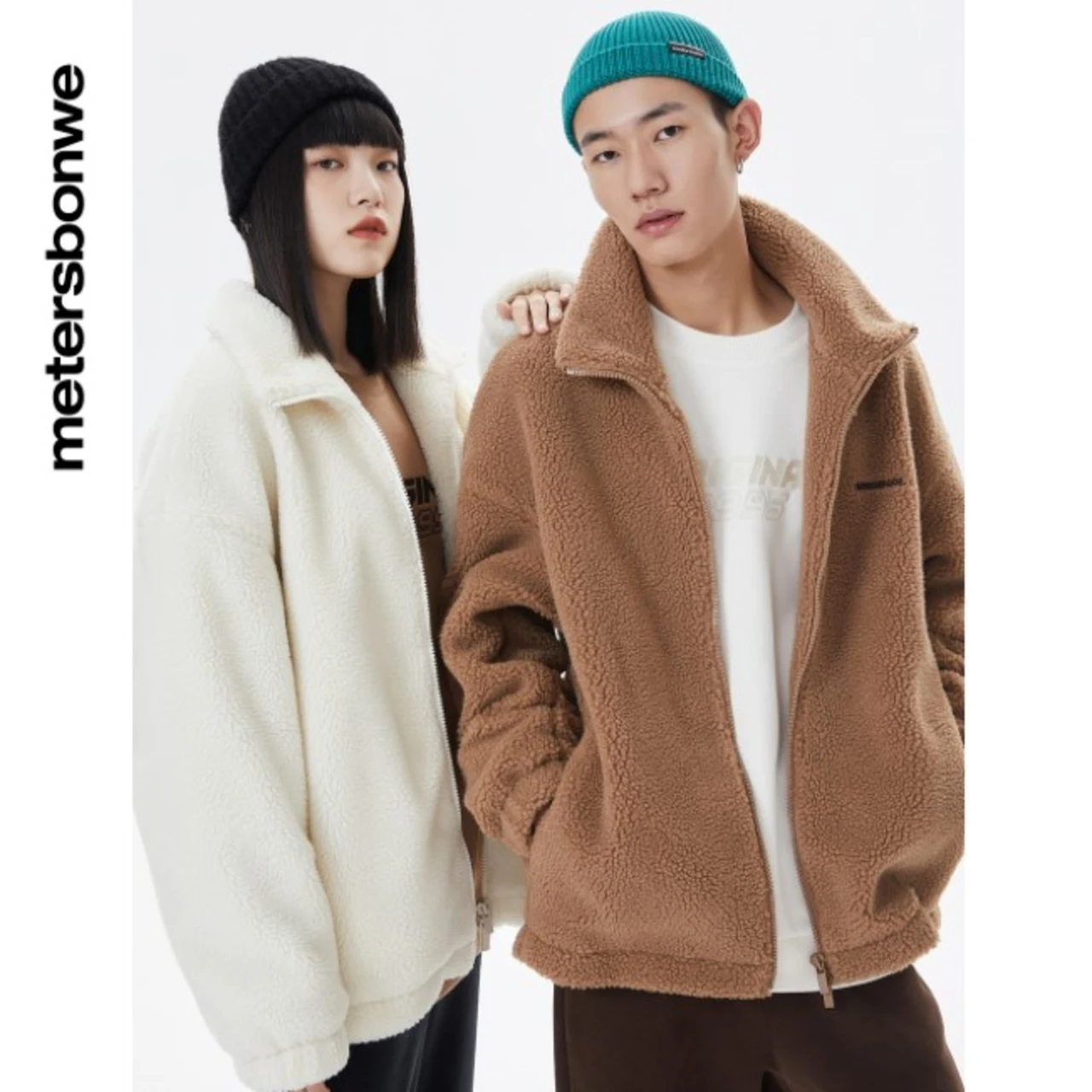 Metersbonwe Men Casual Lamb Fur Fall Winter Solid Color Casual Stand Collar Cotton-Padded Coat Women Warm Loose Couple Jackets