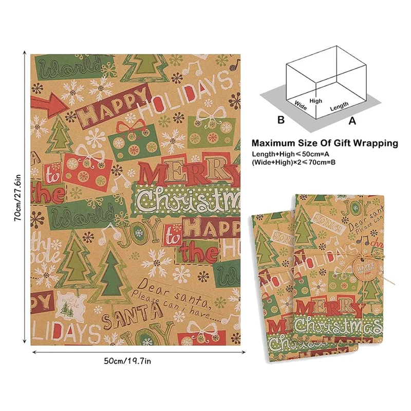 6 упаковок бумажные листы для упаковки подарков