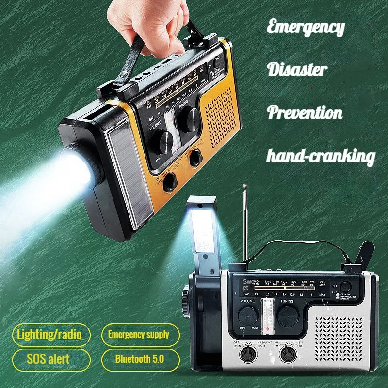 

Светодиодные фонарики, ручное радио, портативное радио на солнечной батарее SOS AM/FM /SW, внешний аккумулятор 1000 мАч, зарядное устройство USB