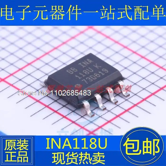 

INA118U INA118U/2K5 INA118UK 118UK SOP8