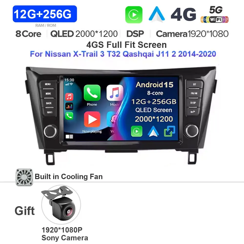 

Автомобильное радио Android 15 для Nissan X-Trail Xtrail X — Trail 3 T32 Qashqai 2 J11 2014-2017 GPS DSP Stereo 5G WIFI автомобильное головное устройство