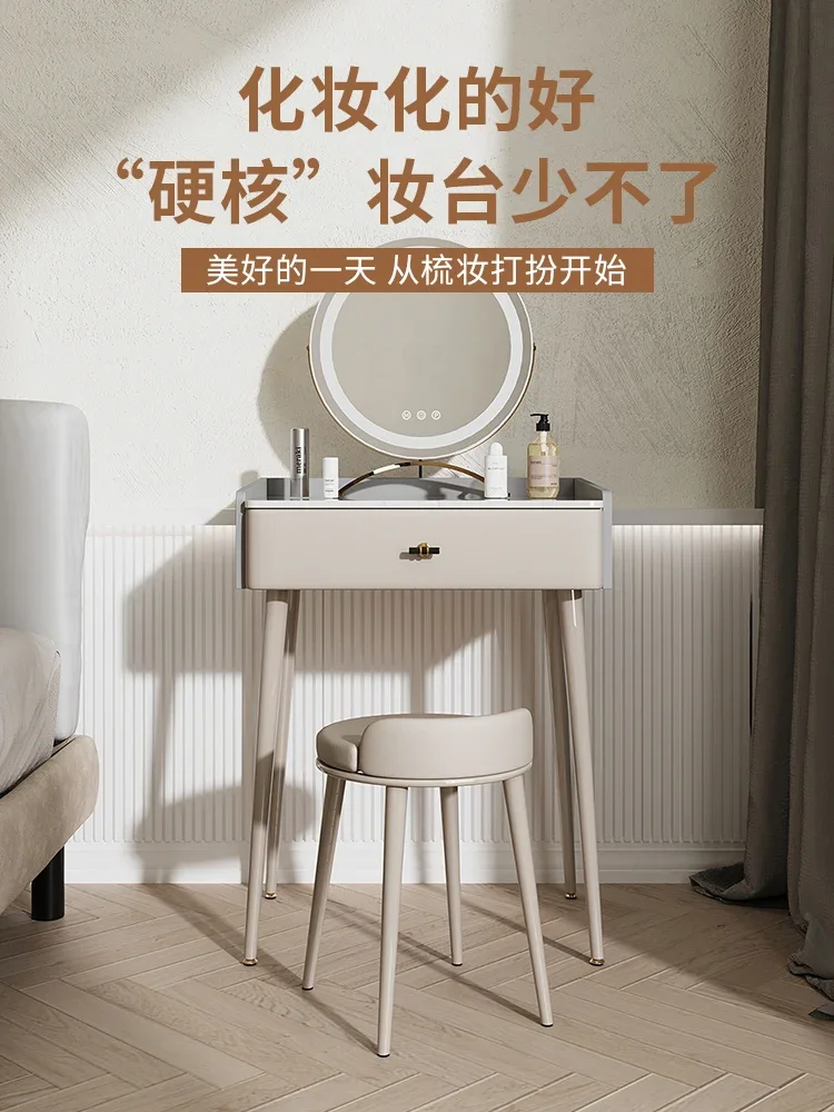 

Italian light luxury dresser storage cabinet modern simple net celebrity INS style bedroom, small apartment slate dressing table