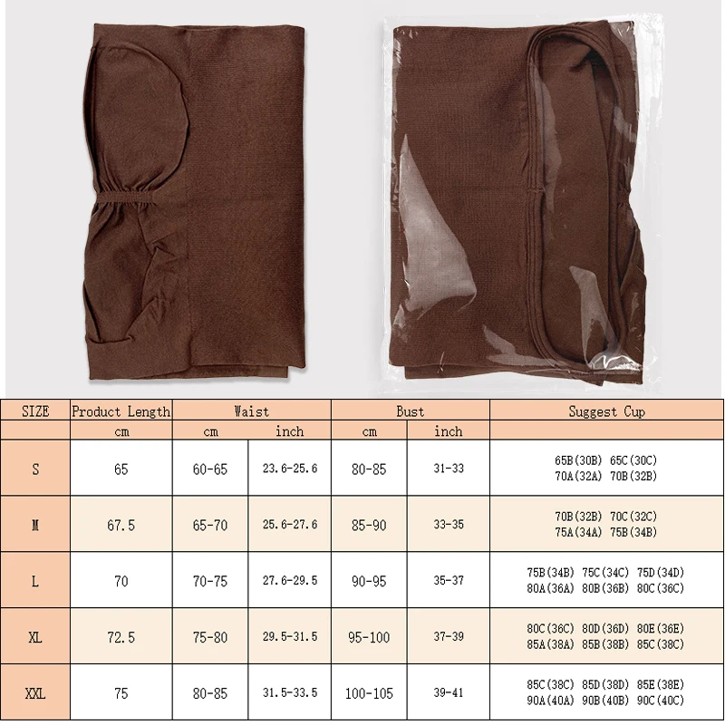 Утягивающее белье GUUDIA с лямкой на шее живот сплошное боди цельный утягивающий