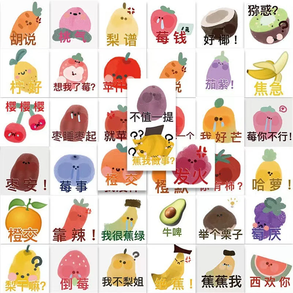 

10/30/50 шт., водонепроницаемые Стикеры