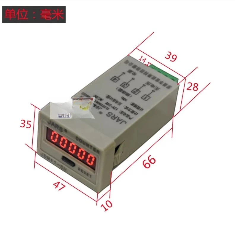 Электронный цифровой дисплей электронный автоматический индукционный датчик