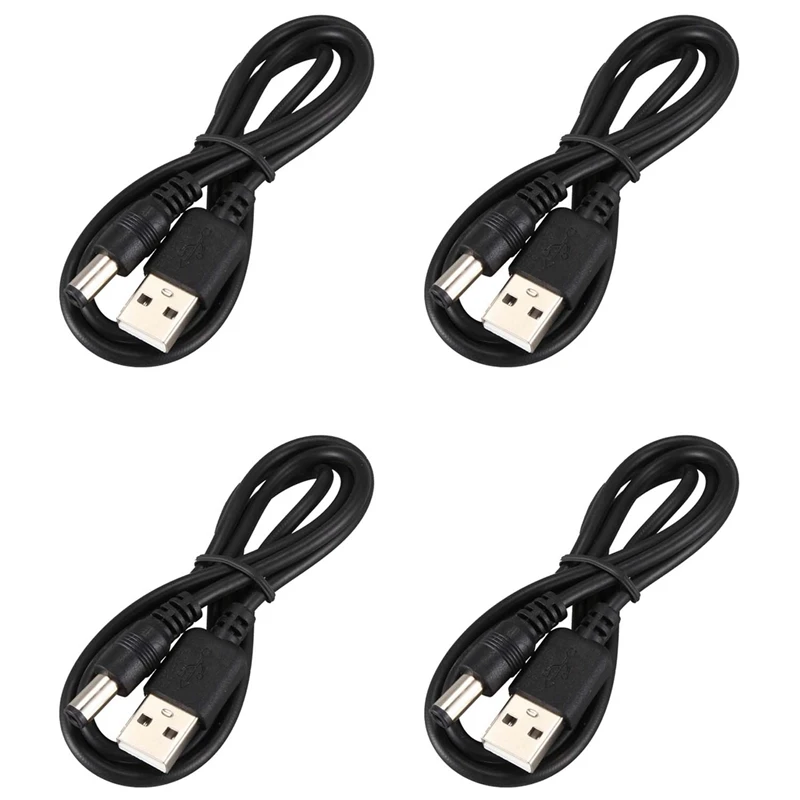 

4х USB-кабель 5,5 мм/2,1 мм 5 В DC, кабель питания (черный, 75 см)